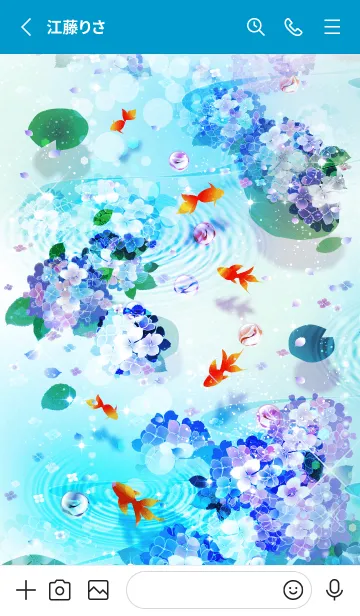 [LINE着せ替え] 【金運UP】金魚と癒しの紫陽花✨の画像2