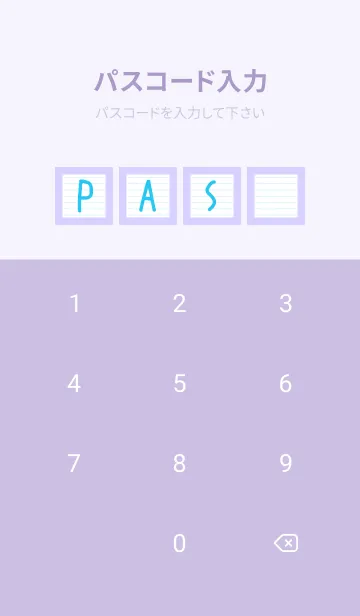 [LINE着せ替え] カラー点線ノート/パープル/ブルーの画像4
