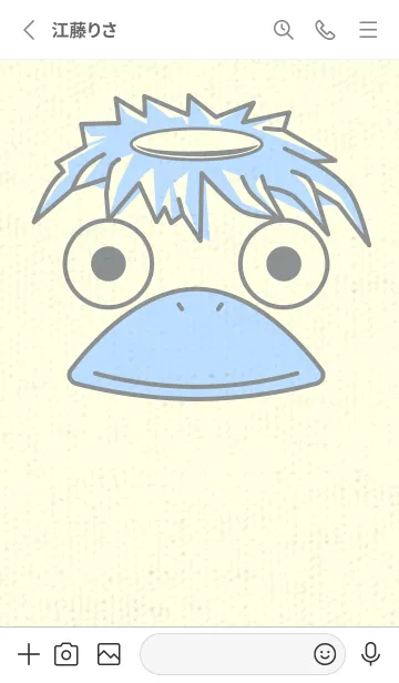 [LINE着せ替え] あの池のかっぱ アルミニウムグレイの画像2