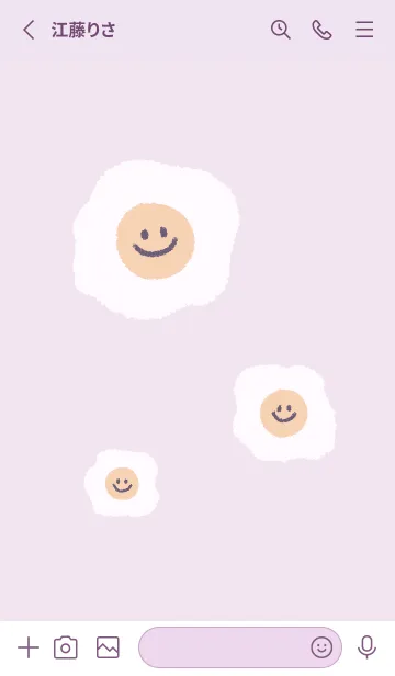 [LINE着せ替え] にこにこ 目玉焼き 英語 - ラベンダーの画像2
