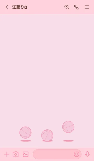 [LINE着せ替え] 弾むバスケットボールの着せ替えの画像2