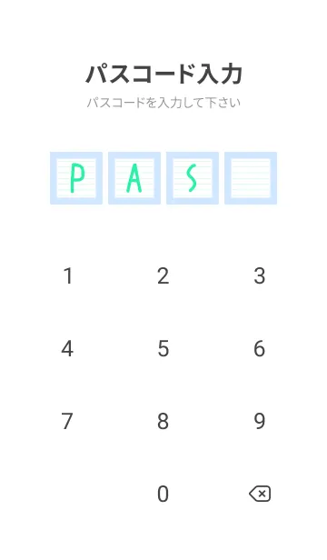 [LINE着せ替え] カラー点線ノート/ブルーグレイ/グリーンの画像4