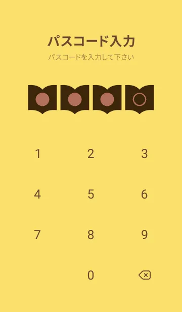 [LINE着せ替え] yellow color Q26の画像4