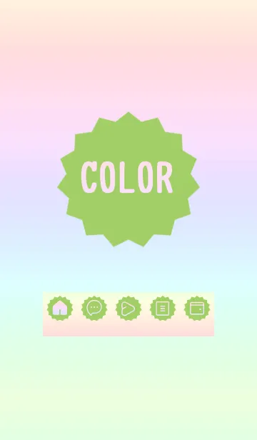 [LINE着せ替え] green color rainbow M04の画像1
