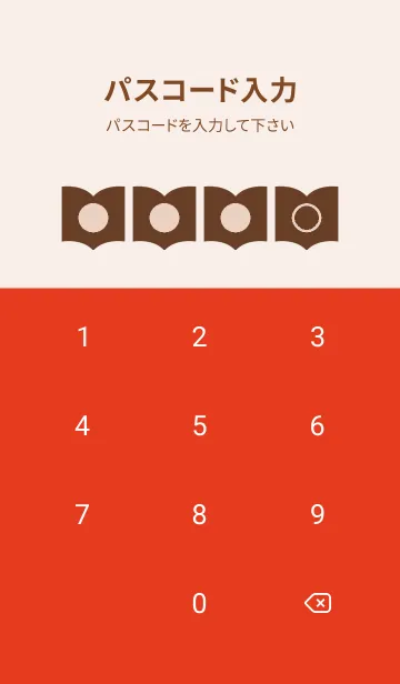 [LINE着せ替え] red color Q27の画像4