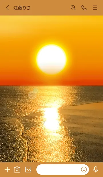 [LINE着せ替え] 最強運気UP 太陽と輝く海の夕景の画像2