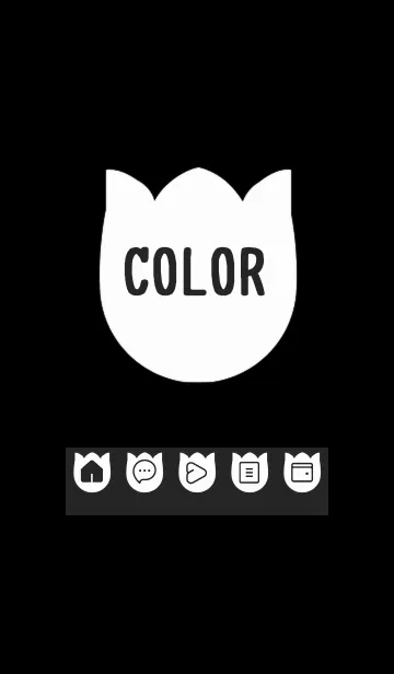 [LINE着せ替え] bw color R30の画像1