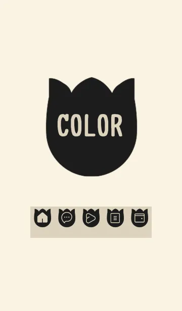 [LINE着せ替え] beige color R28の画像1