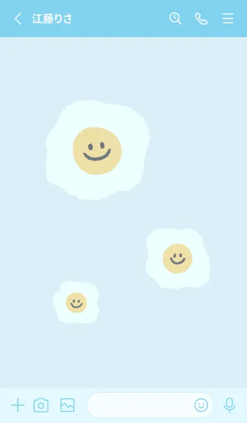 [LINE着せ替え] にこにこ 目玉焼き 英語 - ブルーの画像2