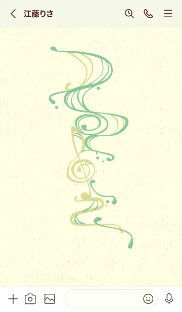 [LINE着せ替え] 和音 流水-音楽記号  葦葉色の画像2