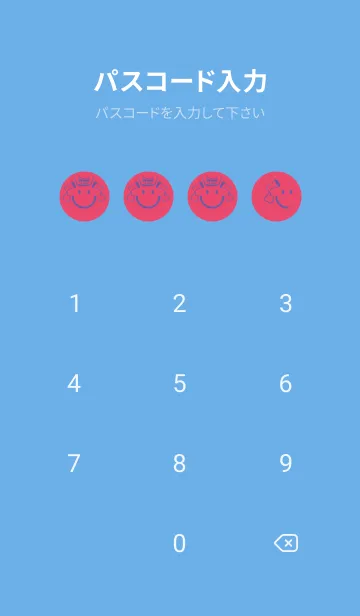 [LINE着せ替え] スマイル＆グッジョブ フクシャパープルの画像4