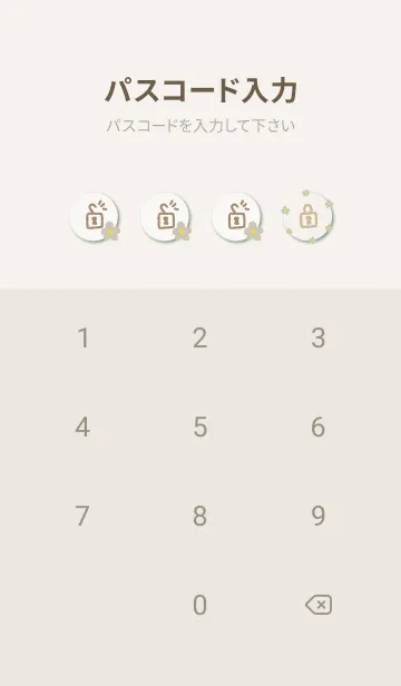 [LINE着せ替え] 茶色い小花14の画像4