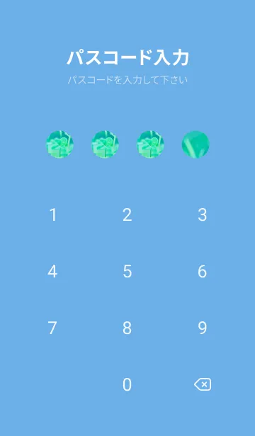 [LINE着せ替え] 四つ葉のクローバー Vintage Lens #6-22の画像4