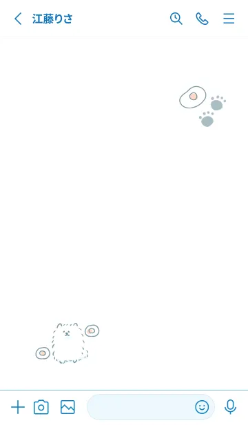 [LINE着せ替え] シンプル サモエド 目玉焼きの画像2