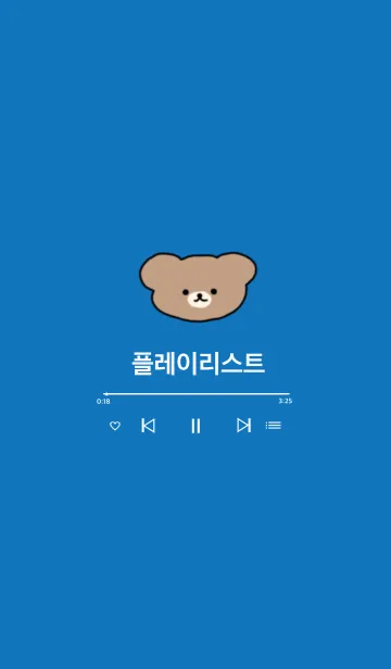 [LINE着せ替え] 韓国語♡PLAYLIST_BLUEの画像1