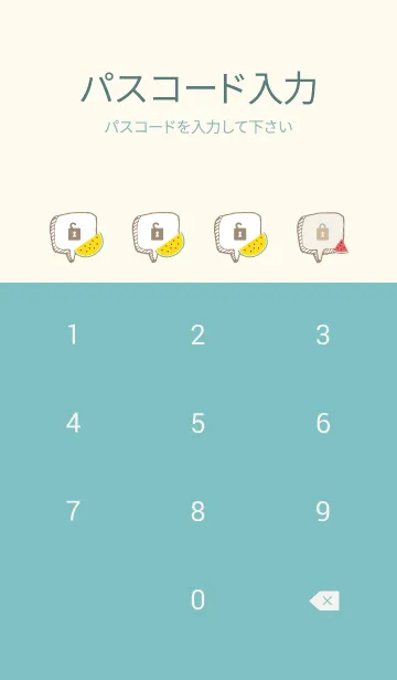 [LINE着せ替え] チェック柄 スイカ26の画像4