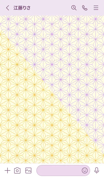 [LINE着せ替え] 和音 麻の葉-音符 鬱金色の画像2