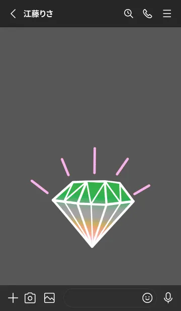 [LINE着せ替え] グラデーション ダイヤモンド .36の画像2