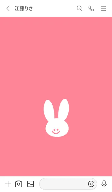 [LINE着せ替え] ホワイト ラビット 141の画像2
