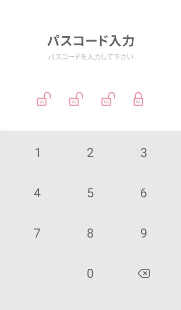 [LINE着せ替え] ホワイト ラビット 141の画像4