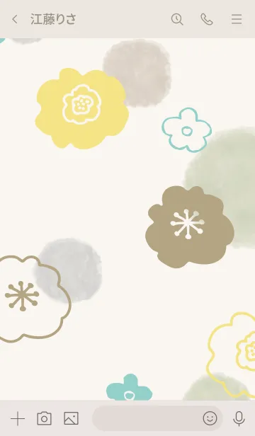 [LINE着せ替え] 花と水彩丸 グリーン29の画像2