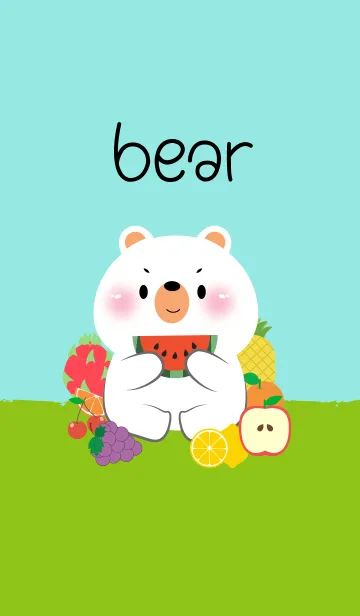 [LINE着せ替え] Cute White Bear  Love Fruit Theme (JP)の画像1