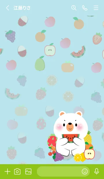 [LINE着せ替え] Cute White Bear  Love Fruit Theme (JP)の画像2