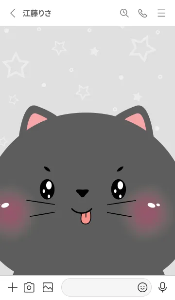 [LINE着せ替え] Simple Cute Face Black cat (JP)の画像2
