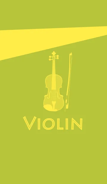 [LINE着せ替え] Violin CLR シトロンイエローの画像1
