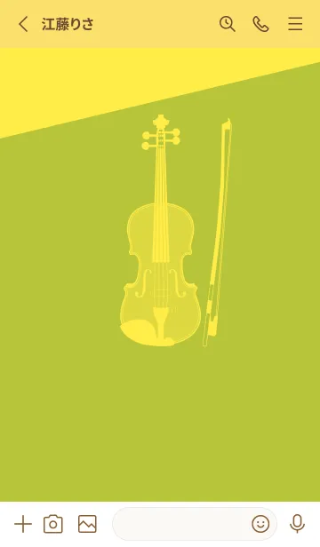 [LINE着せ替え] Violin CLR シトロンイエローの画像2