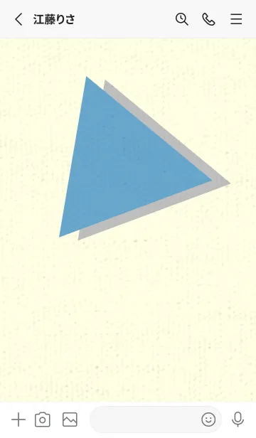 [LINE着せ替え] 三角型の着せかえ チョークブルーの画像2