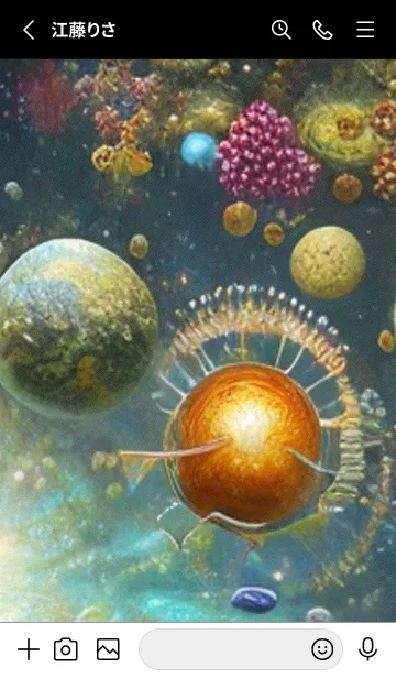 [LINE着せ替え] 熱帯魚の夢#FS129。の画像2