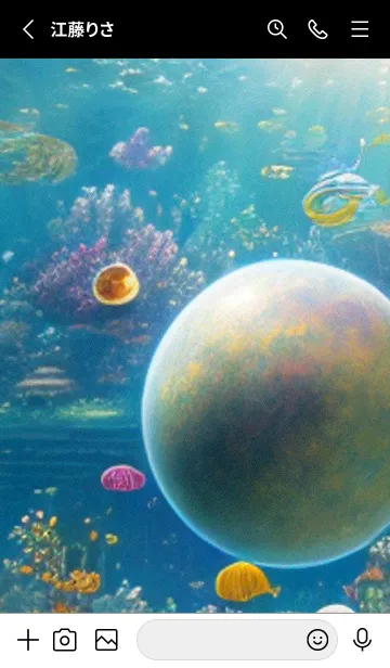 [LINE着せ替え] 熱帯魚の夢#FS125。の画像2