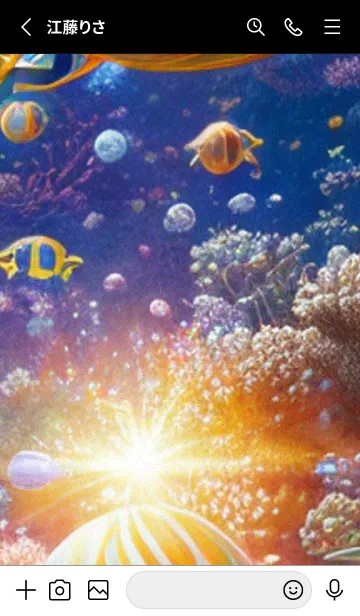[LINE着せ替え] 熱帯魚の夢#FS122。の画像2