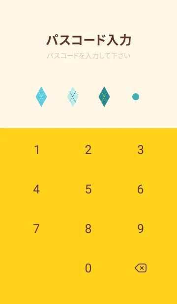 [LINE着せ替え] 青いアーガイル模様 赤と黄色の画像4