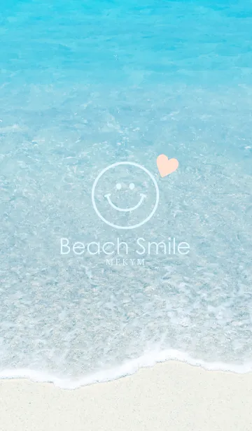 [LINE着せ替え] Beach Smile - LOVE 14の画像1
