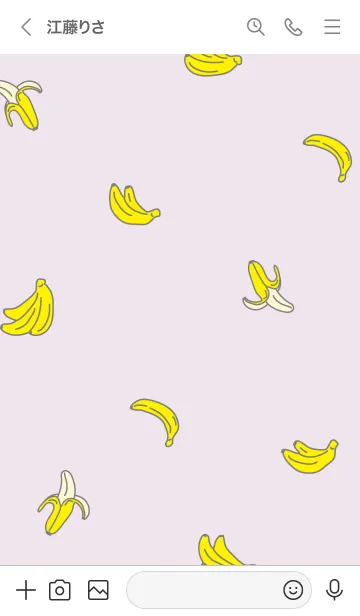 [LINE着せ替え] バナナ柄25の画像2