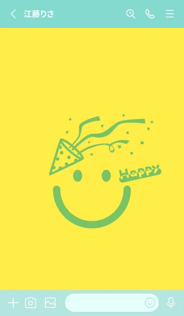 [LINE着せ替え] スマイル＆ハッピー 菜の花色の画像2