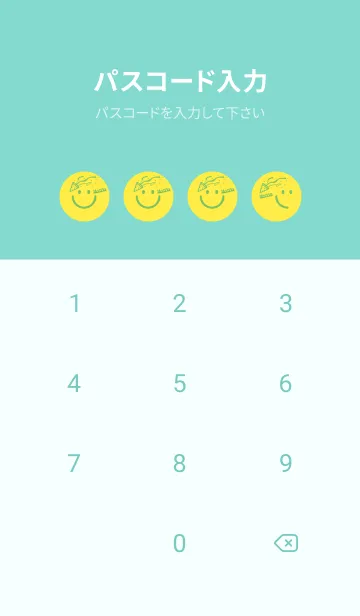 [LINE着せ替え] スマイル＆ハッピー 菜の花色の画像4