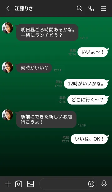 [LINE着せ替え] シンプル ドット .23の画像3