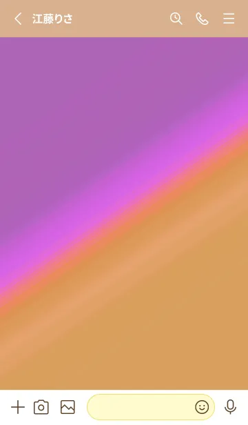 [LINE着せ替え] グラデーション 207の画像2