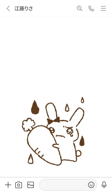 [LINE着せ替え] 泣き虫うさぎの画像2