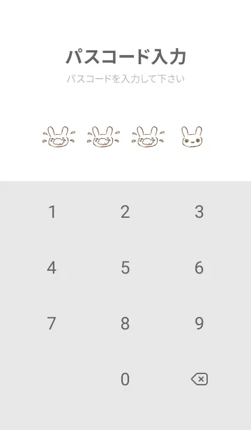 [LINE着せ替え] 泣き虫うさぎの画像4