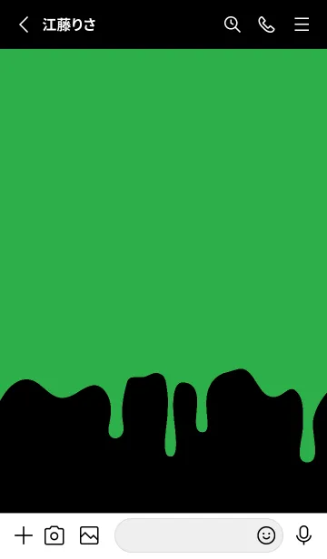 [LINE着せ替え] バング リス 248の画像2