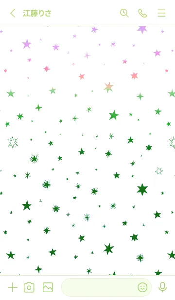 [LINE着せ替え] ミニ スターズ _141の画像2