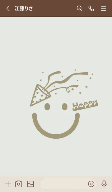 [LINE着せ替え] スマイル＆ハッピー ミストホワイトの画像2