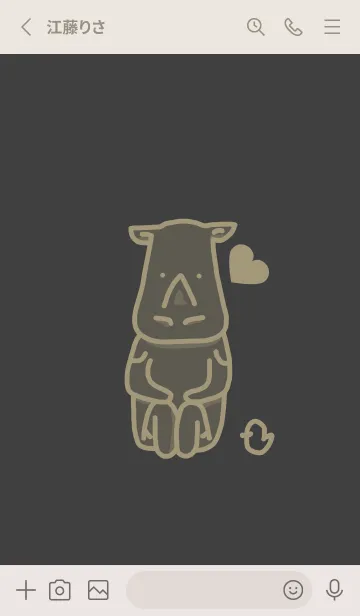 [LINE着せ替え] サイとハート 黒柿色の画像2