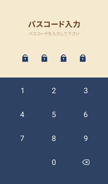 [LINE着せ替え] Check Pattern.NAVY&RED 6の画像4