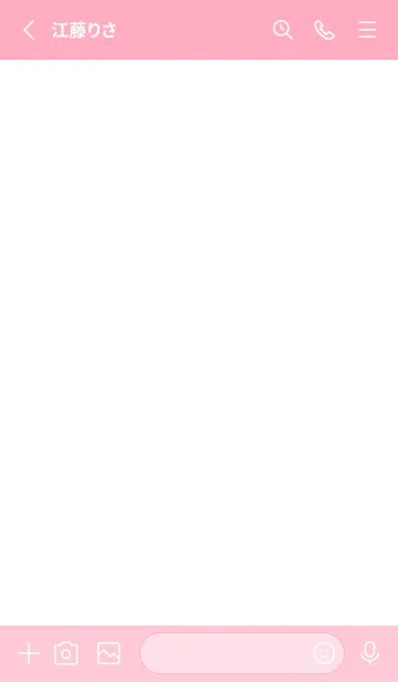 [LINE着せ替え] シンプル/ホワイト&ピンクの画像2