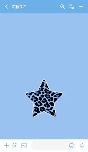 [LINE着せ替え] レオパード スター 136の画像2